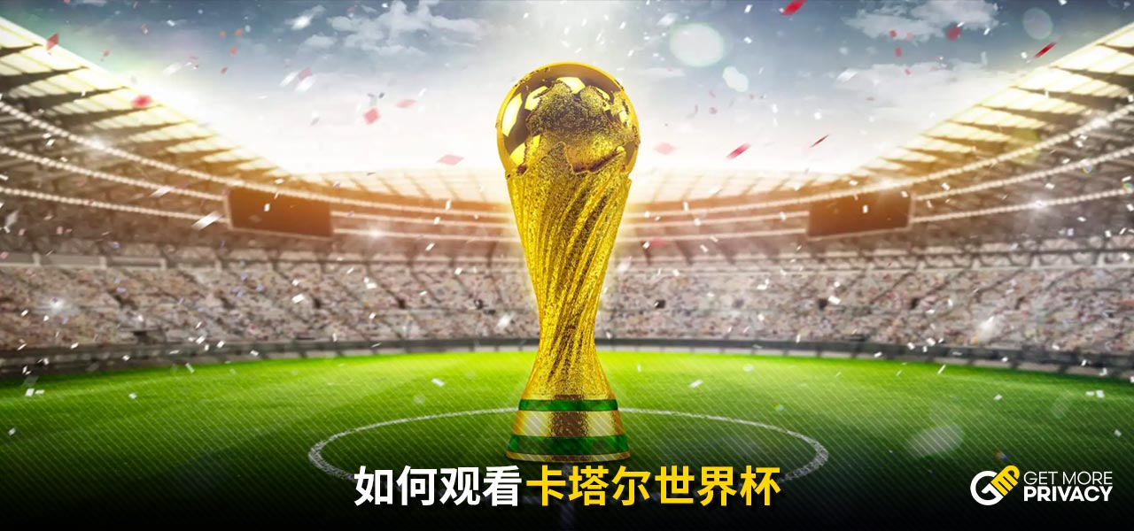 闪光点
